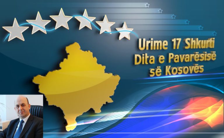 cungu urime nga ulqini për ditën e pavarësisë së kosovës lajme nga